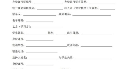 签装修合同前核准这4个方面，绝不踩坑！2026最新签约准则一次说清（附避坑清单）
