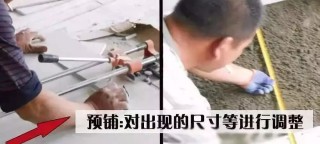 铺地板根本不用找师傅！从零到一，6步打造万元级质感的家