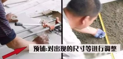 铺地板根本不用找师傅！从零到一，6步打造万元级质感的家