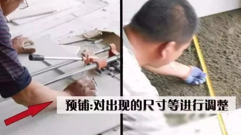 铺地板根本不用找师傅！从零到一，6步打造万元级质感的家